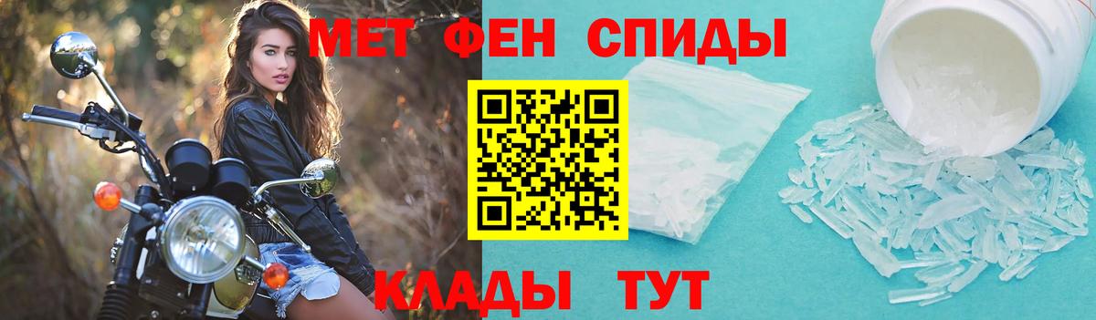 Амфетамин VHQ Аша