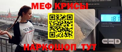 дмт Абакан
