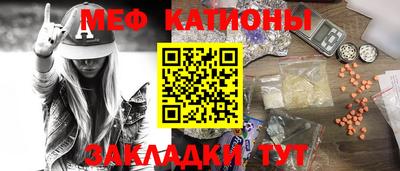 крисы Апрелевка