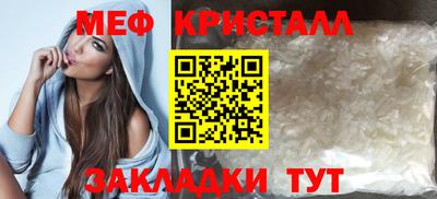 дмт Аргун