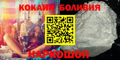 дмт Аргун