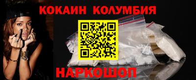 дмт Аргун
