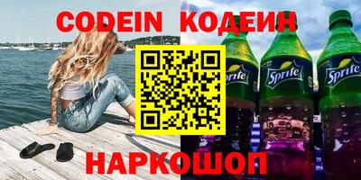 крисы Апрелевка