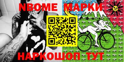 прущая мука Апшеронск