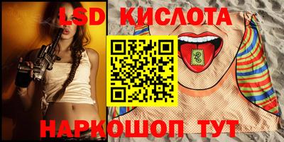 скорость mdpv Азнакаево