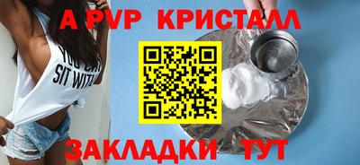 дмт Аргун