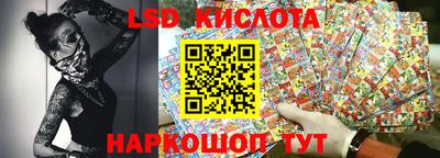 крисы Апрелевка