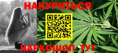 прущая мука Апшеронск