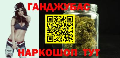 прущая мука Апшеронск