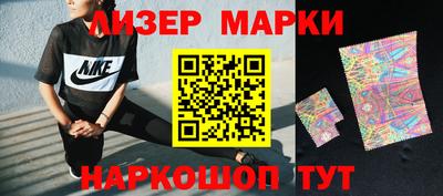 прущая мука Апшеронск