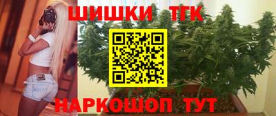 прущая мука Апшеронск