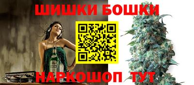 крисы Апрелевка