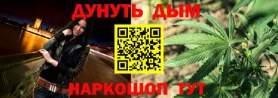 крисы Апрелевка
