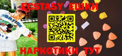 крисы Апрелевка