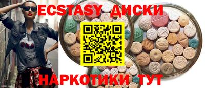 прущая мука Апшеронск