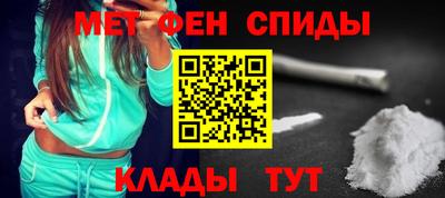 прущая мука Апшеронск