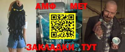 крисы Апрелевка