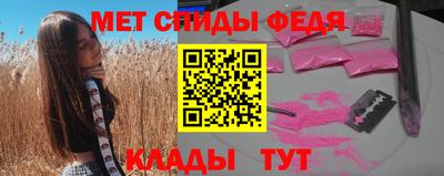 дмт Аргун