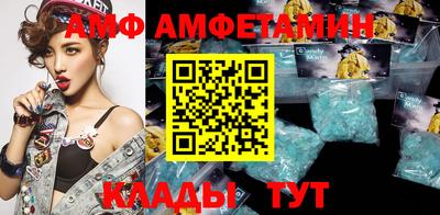 дмт Аргун