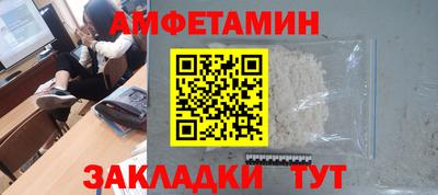 крисы Апрелевка