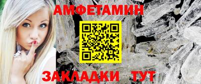 крисы Апрелевка
