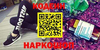 крисы Апрелевка