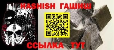 крисы Апрелевка